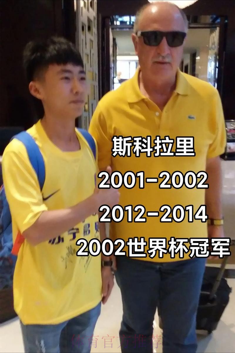 本届世界杯巴西德布劳内阵容解析完整指南 本届世界杯巴西德布劳内阵容解析完整指南